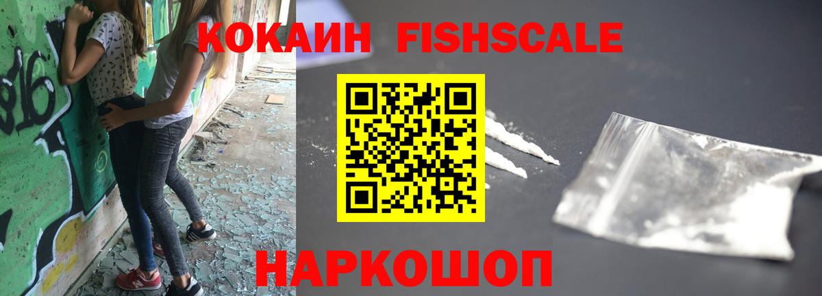 APVP Белебей