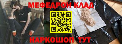 героин Аргун