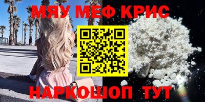 apvp Апрелевка
