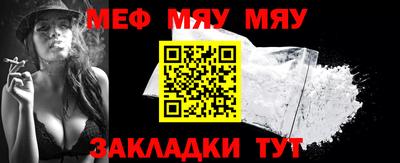 героин Аргун