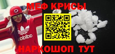 героин Аргун