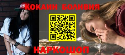 героин Аргун