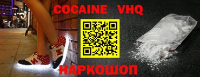 apvp Апрелевка