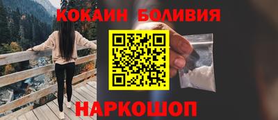 apvp Апрелевка