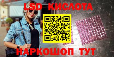 героин Аргун