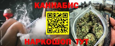 кокаин Апшеронск