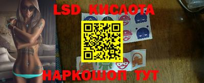 героин Аргун