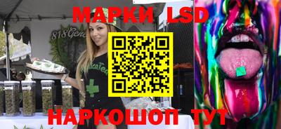 героин Аргун