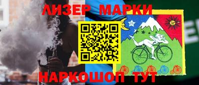 apvp Апрелевка