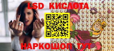 героин Аргун