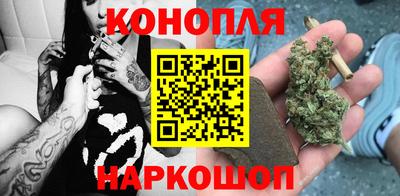 героин Аргун