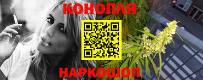 кокаин Апшеронск