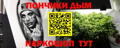 apvp Апрелевка