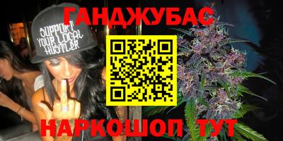 apvp Апрелевка