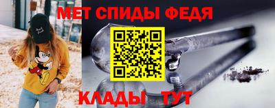 apvp Апрелевка