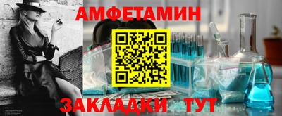 apvp Апрелевка