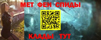 героин Аргун
