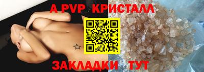 героин Аргун