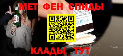 героин Аргун