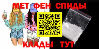 героин Аргун