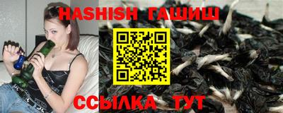 apvp Апрелевка