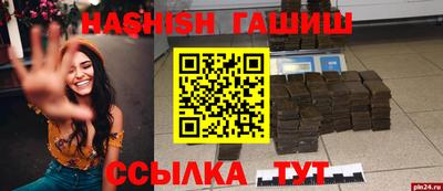 apvp Апрелевка
