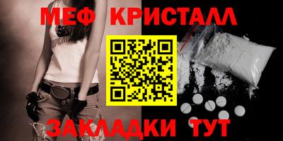 apvp Апрелевка
