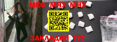 apvp Апрелевка