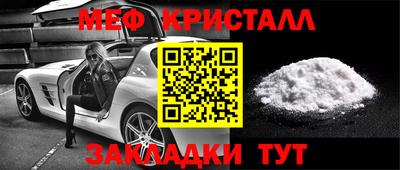 героин Аргун